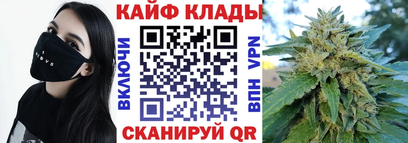 Где можно купить наркотики Белёв Канабис Меф мяу мяу Кокаин Псилоцибиновые грибы Гашиш A-PVP