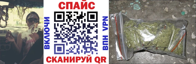 БУТИРАТ оксибутират  Белёв 
