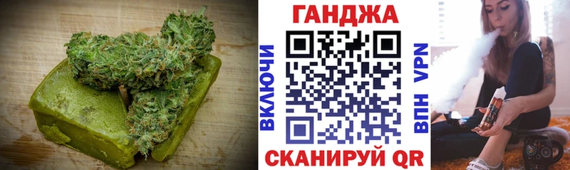 Еда ТГК конопля  где продают   Белёв 