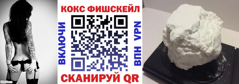 Cocaine Перу  где купить   мега как войти  Белёв 