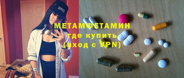 винт Покачи