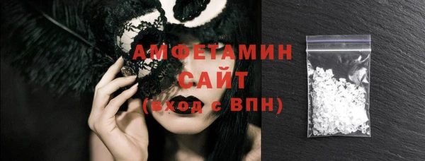 гашишное масло Переславль-Залесский