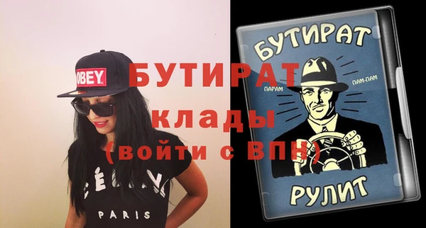 ECSTASY Покров