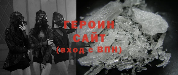 ECSTASY Покров