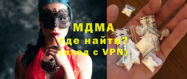 гашишное масло Переславль-Залесский