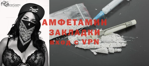 винт Покачи