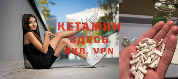 винт Покачи