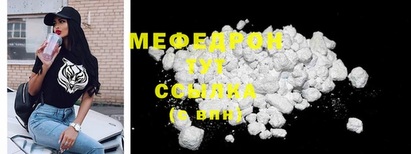 винт Покачи