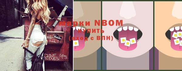 мет Абдулино