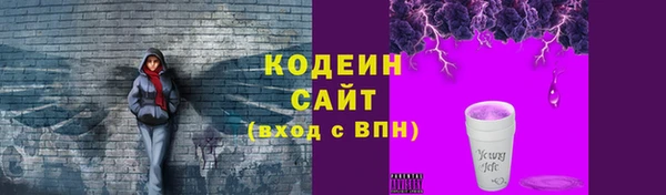 гашишное масло Переславль-Залесский