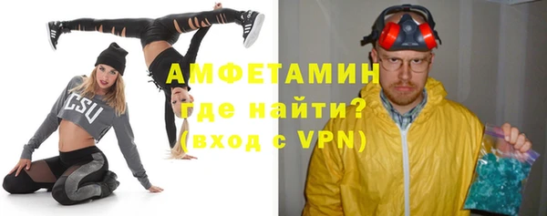 герыч Пестово