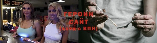 ECSTASY Покров