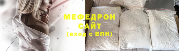 винт Покачи