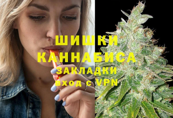 мет Абдулино