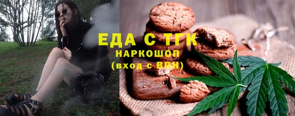 ешки Елабуга