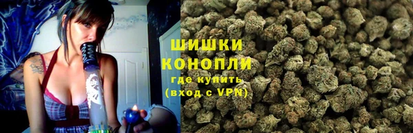 ECSTASY Покров