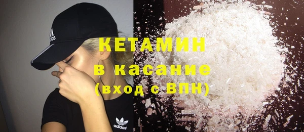 герыч Пестово