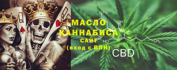 винт Покачи