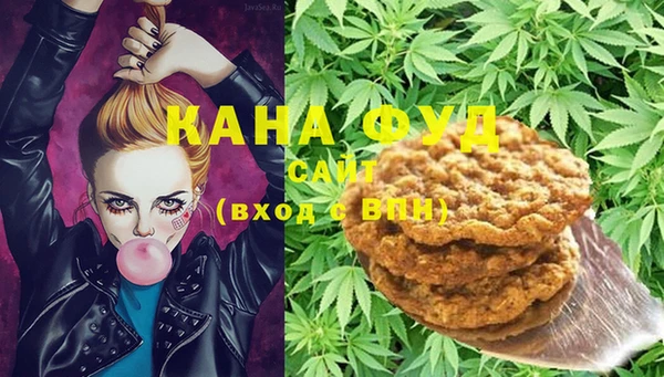кокаин VHQ Анива