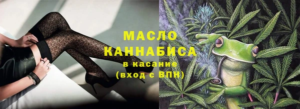 ешки Балашиха