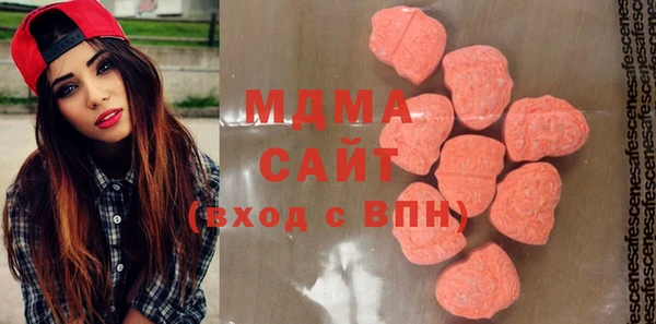 стафф Пересвет
