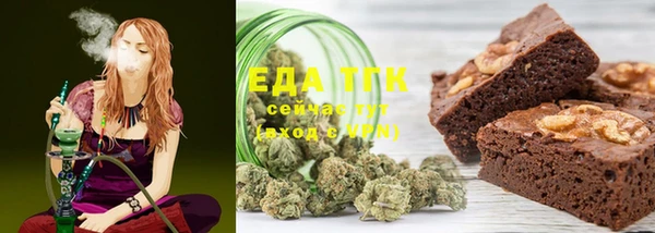 ECSTASY Покров