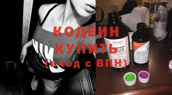PSILOCYBIN Аксай