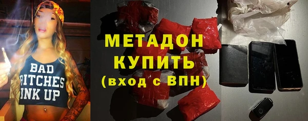 гашишное масло Переславль-Залесский